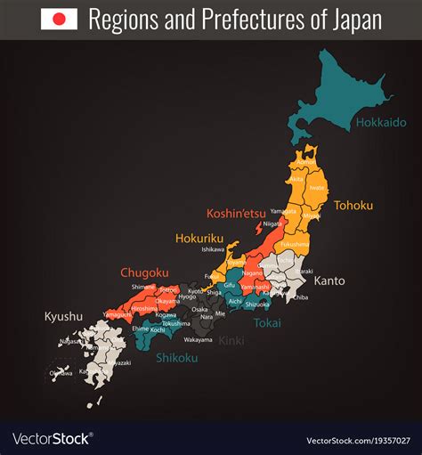 Japan Administrative Map Regions And Prefectures Vector Image