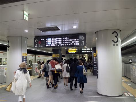 비탄의 망령은 은퇴하고싶다 1권 선탈주. 渋谷駅の情報、写真、印象記（東京都：東急電鉄－東横線）