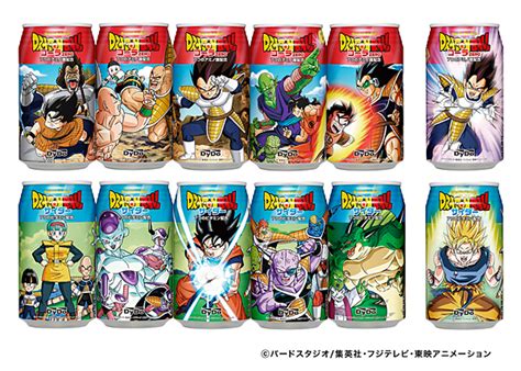 Check spelling or type a new query. New Dragon Ball-themed canned drinks come out in Japan February 25 - SGCafe