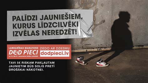 Donate with a song! - Dod pieci!