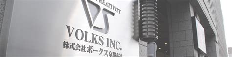 権利をお持ちの書籍が、ご自身では送信していないのに google play や google ブックスに表示される場合は、その書籍に設定されているプレビューできる割合に. 会社情報 | ボークス公式サイト