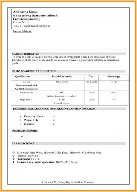 The minimal styling keeps the focus on its content. Fresher Resume format Download In Ms Word Free Download ...