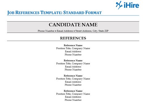 How A Job Reference Page Should Look Ihire