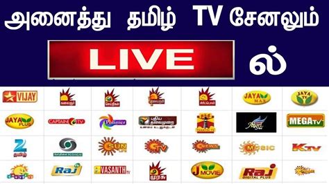 Live Tv For All Tamil Channel Sports Channel Live Tech