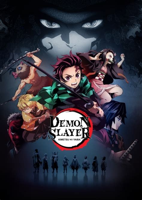 Find An Actor To Play Kyojuro Rengoku In Demon Slayer Funimation Dub