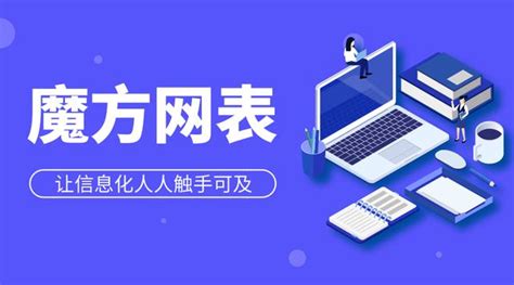 亞馬遜 Cto 的「中台論」，看paas平台產品 每日頭條