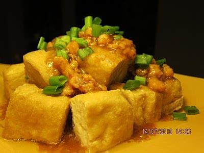 Resepi tauhu bunga tauhu terbalik berinti mudah sedap. 17 Best images about Resepi: Tauhu & Tofu on Pinterest ...