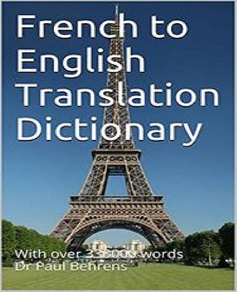 French to English Translation Dictionary: With over 330000 words ...