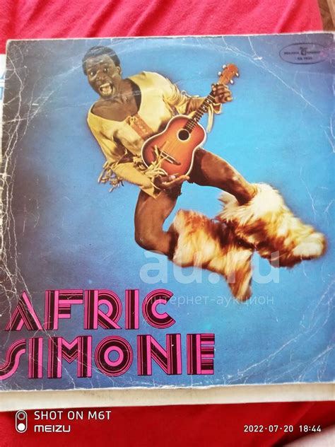 Afric Simone Au Ru