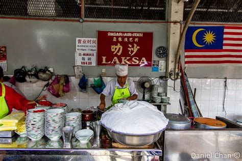 Nested within the central valleys of penang island, it is located approximately 6 km (3.7 mi) southwest of the city centre. Penang : Asam Laksa at Air Itam Market | chasing320