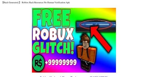 Robux Hacks No Verification 2018 Computer