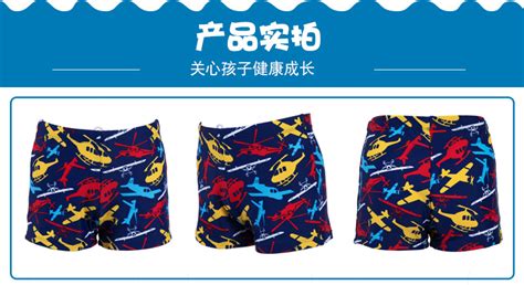 Zoke Childrens Swimwear Boys Boxer Shorts Elementary School Baby