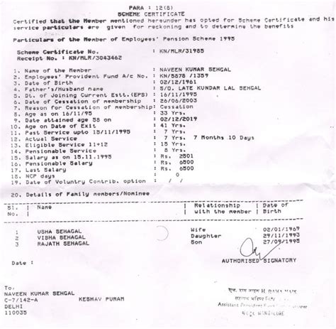 I withdrew my eps since i had. What is EPS Scheme Certificate? | Be Money Aware Blog