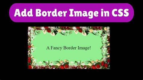 How To Add Image Border In Html Css Using Css Border Image Property