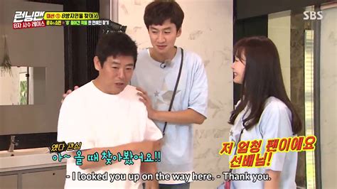 Xem running man vietsub, running man vietsub full hd, running man cập nhật liên tục, mới nhất! 10 Running Man Episode 412 Meeting Sung Dong Il - YouTube