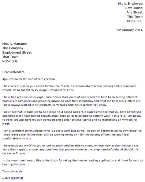 Another example of the distinction between natural and legal persons is that a natural person can hold public office, but a corporation cannot. Sales Person Cover Letter Example - icover.org.uk