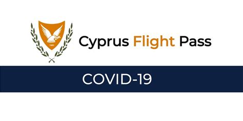 Τέλος το Cyprus Flight Pass και η κατηγοροποίηση χωρών Inbusiness