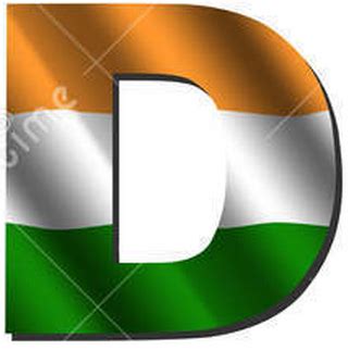· democratic republic of the congo · denmark · djibouti · dominica · dominican republic. Alphabet Tiranga Image - Independence day alphabet images for WhatsApp ...