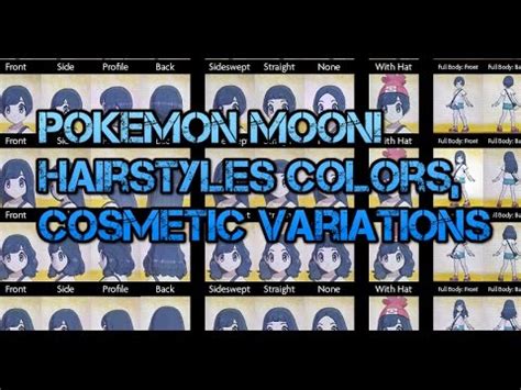 Pokemon sun and moon is so full of content, there's no time to explain every tiny detail and useful feature. Pokemon Sun & Moon All Trainer Hairstyles & Cosmetic Variations! - YouTube