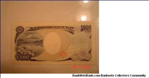 Japan P 104 1000 Yen 2004 Banknote From Japan