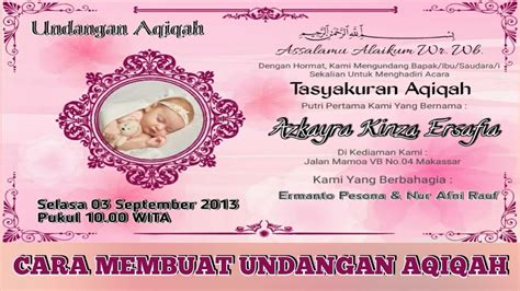 Apa itu undangan website gratis? Cara Buat Undangan Aqiqah - 2 Cara Membuat Undangan Aqiqah ...