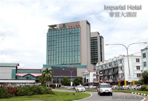 Imperial riverbank hotel kuching ⭐ , malaysia, kuching, jalan tunku abdul rahman: Hotel Accommodation in Kuching, Sarawak