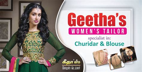 Boutique banner design for ladies tailor shop. Sree Meenakshi Advertising Services - 98421 99036: womens ...
