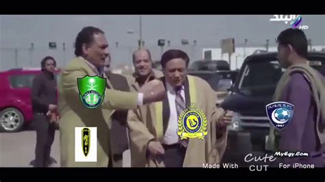 ذكر نادي النصر عبر حسابه الرسمي تويتر ستقام البطولة بنظام خروج المغلوب من خلال ثلاث جولات تصفيات تأهيلية سيتم فتح التسجيل. طقطقة نادي النصر على باقي الانديه - YouTube