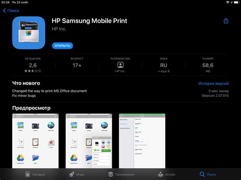 Download drivers for samsung m262x 282x series. Samsung M262X Treiber / Losungen Fur Druckerprobleme Unter ...