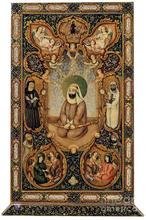 Imam Ali Ali Ibn Abi Talib Drawing By Heritage Images Pixels