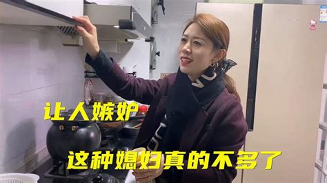 小伙娶了个漂亮媳妇，还能饭来张口，衣来伸手，就问你羡不羡慕？美食菜谱好看视频