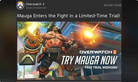 Overwatch 2s Next Hero Is Mauga The Games First Samoan Hero