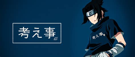 2560x1080 Sasuke Uchiha Digital Art 2560x1080 Resolution