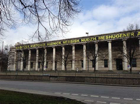 Es verfügt zwar über keine eigene sammlung, dafür über eine geschichte, die unter die heute heisst das geschichtsträchtige «haus der deutschen kunst» nur noch «haus der kunst». Foto Freitag: Haus der Kunst in München | Deutschland Blog