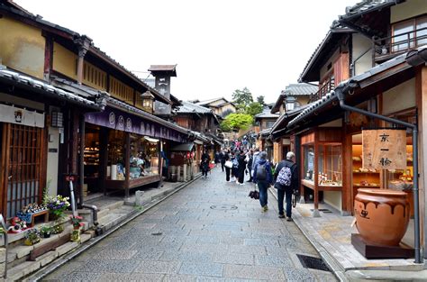 Photo Sannensaka Path District Of Gion Kyoto Japan