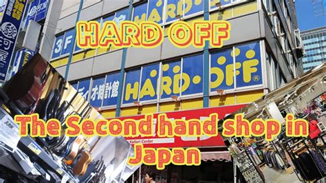 Hard Off Japan 2nd Hand Shop In Japan Youtube
