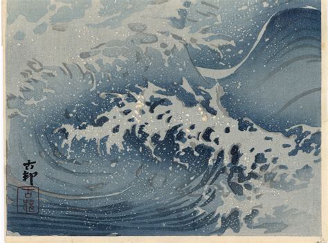 koson 小原古邨 swallow over ocean waves sold egenolf gallery japanese prints