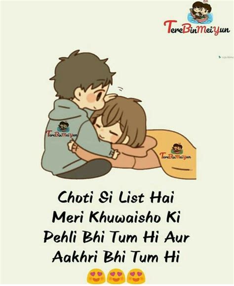 Check spelling or type a new query. Pin by Saba Khan on Love | Queen quotes funny, Cute friendship quotes, Love quotes for girlfriend
