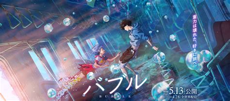 Introduce 87 Imagen Bubble Anime Background Vn