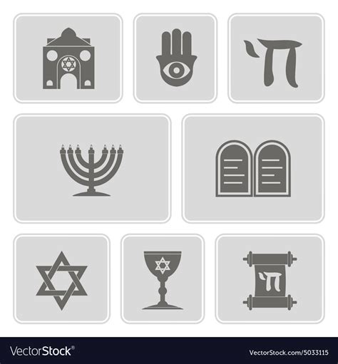 Jewish Symbols Svg Filereligious Svg File Commercial