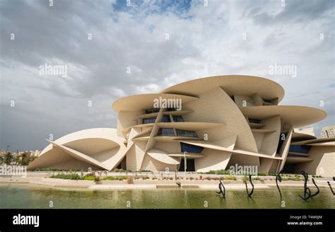 View Of New National Museum Of Qatar In Doha Qatar Architect Jean
