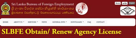 2○ online ejari for new & renewal trade license. SLBFE Obtain/ Renew Agency License : Sri Lanka Bureau of ...