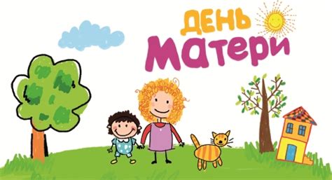 В 2021 году, как и в прошлом мы отдыхаем три дня (с 12 по 14 июня). Рисунки на 8 марта детские - 13 Мая 2015 - Рисунки: к ...