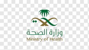 الحساب الرسمي لوزارة الدفاع في المملكة العربية السعودية official account of the ministry قائد قاعدة الملك عبدالعزیز الجویة بالقطاع الشرقي يزور مجموعة #القوات_الجوية_الملكية_السعودية المشاركة في مناورات. شعار وزارة الصحة السعودية Png