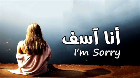 مشهد حزين نيهان وكمال حب اعمى حالات واتس اب حزينة نيهان mp3. ‫حالات واتس اب حزينه جدا عن الفراق 💔 أنا أسف 😭‬‎ - YouTube