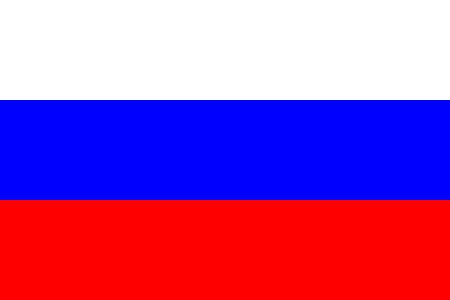 Die flagge russlands ist eine trikolore in den panslawischen farben. Datei:Russland-Flagge.png - Die Resistance Wikia - Fall of ...