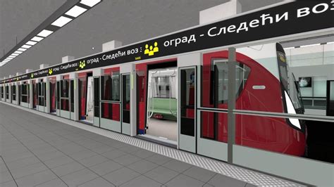 В 2021 году в столице Сербии начнется строительство метро новости