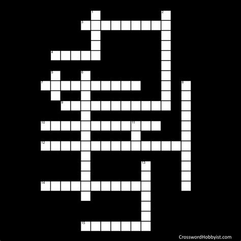 Cell biology products includes basal media, balanced. Cell Biology - Crossword Puzzle
