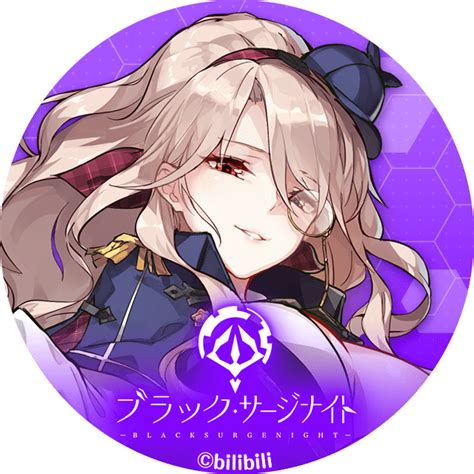 Последние твиты от ケイン・ヤリスギ「♂」 (@kein_yarisugi). 【ブラック・サージナイト】キャンペーンガチャ | 予約トップ10