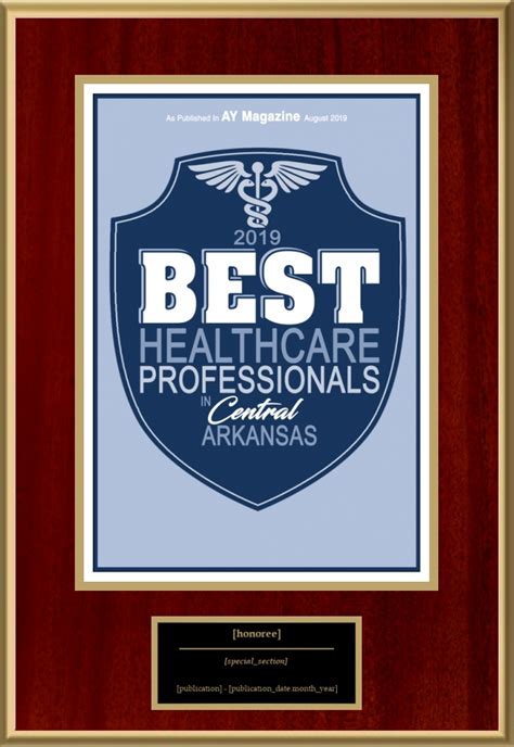 2019 Best Healthcare Professionals American Registry Recognition